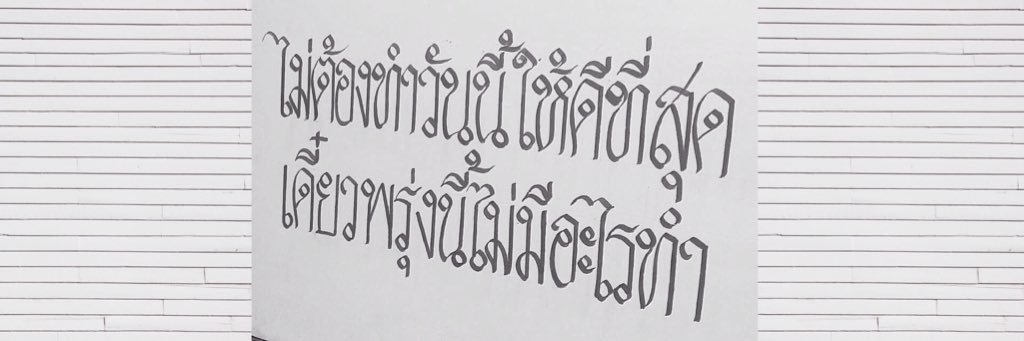 | N A E Y J I ⚓️ 👓|'s banner