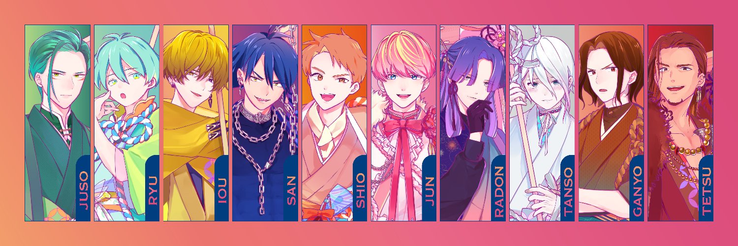 おんせんし公式's banner