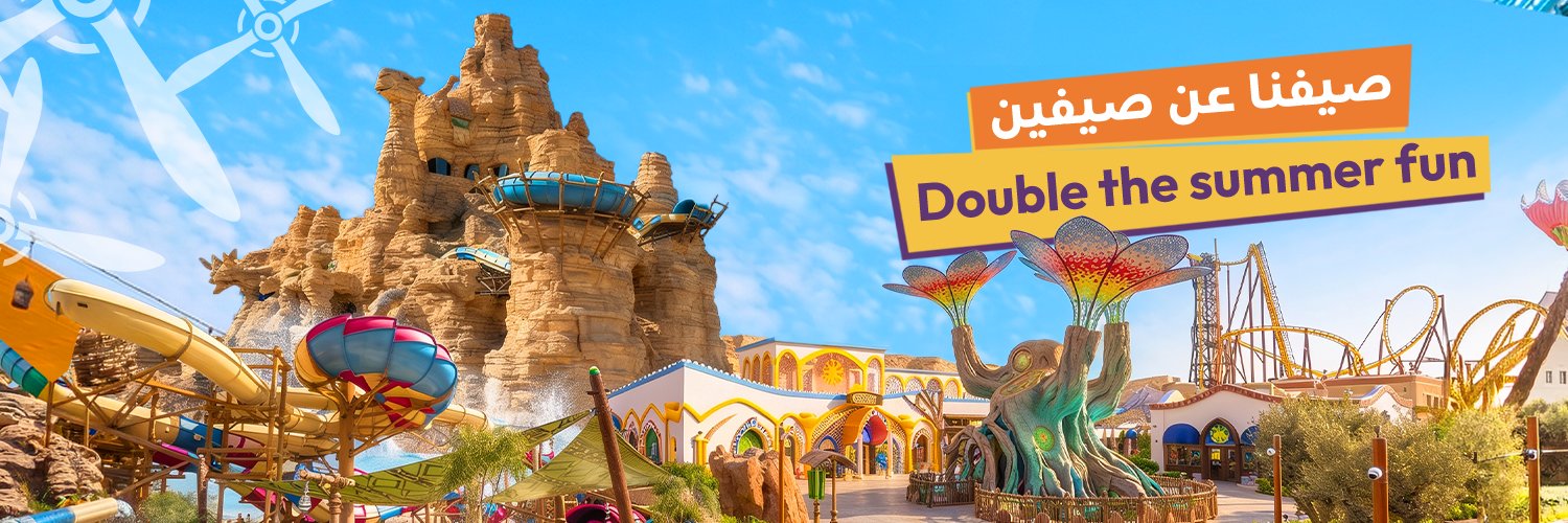 Six Flags Qiddiya City's banner
