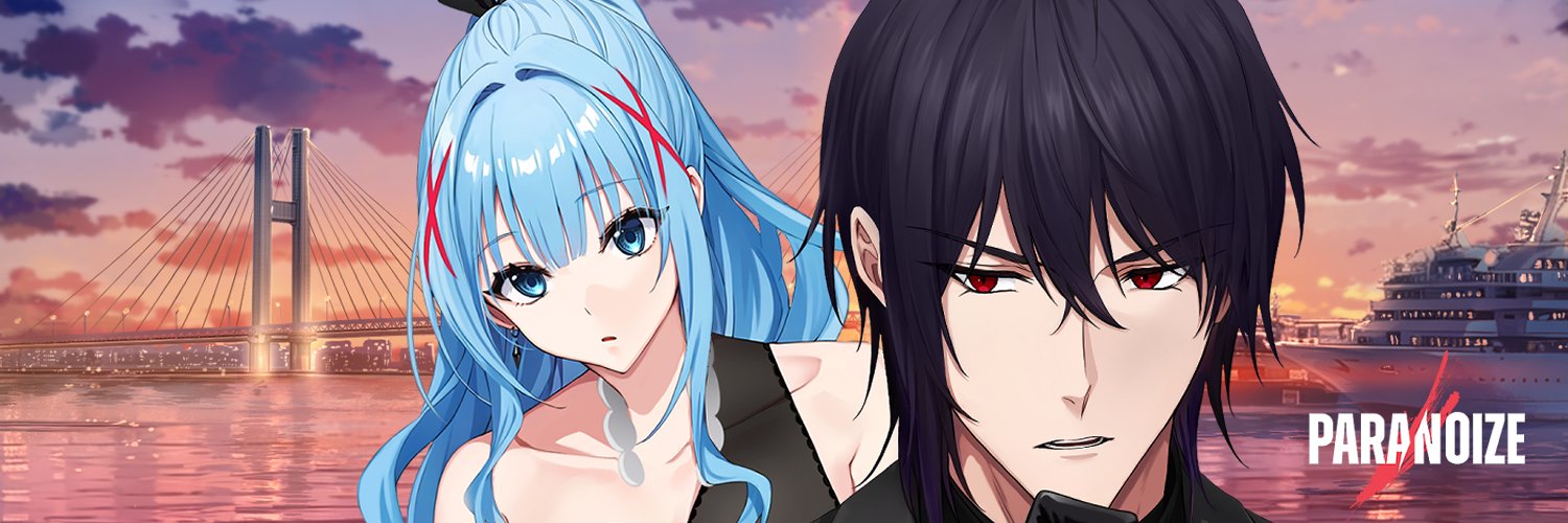 パラノイズ公式・毎月1日深夜0時's banner