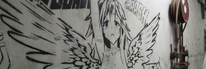 babii ✶'s banner