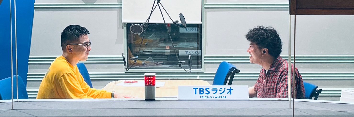 カナメストーンのカナメちゃんシティ（TBS Podcast）'s banner