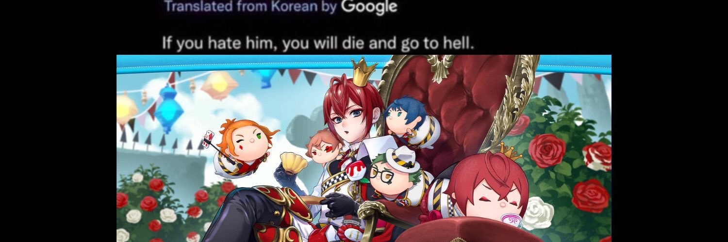 daily riddle's banner