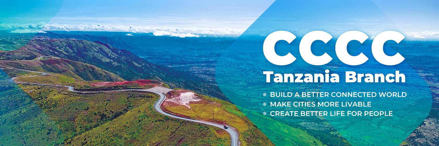 CCCC Tanzania's banner