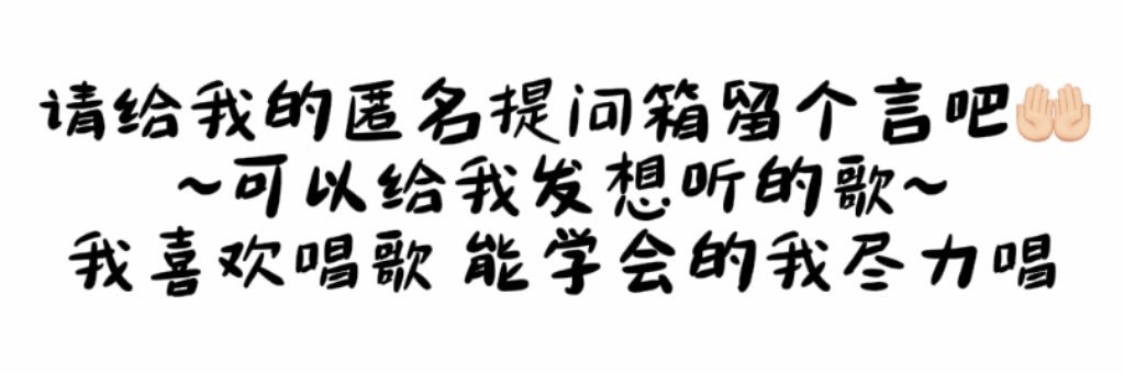 禾᳐乑᳐੭'s banner