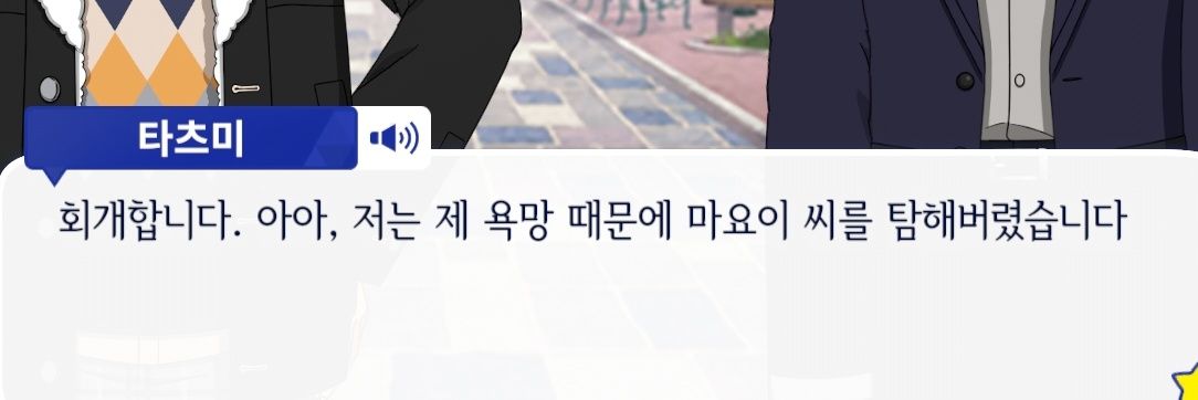 짱's banner