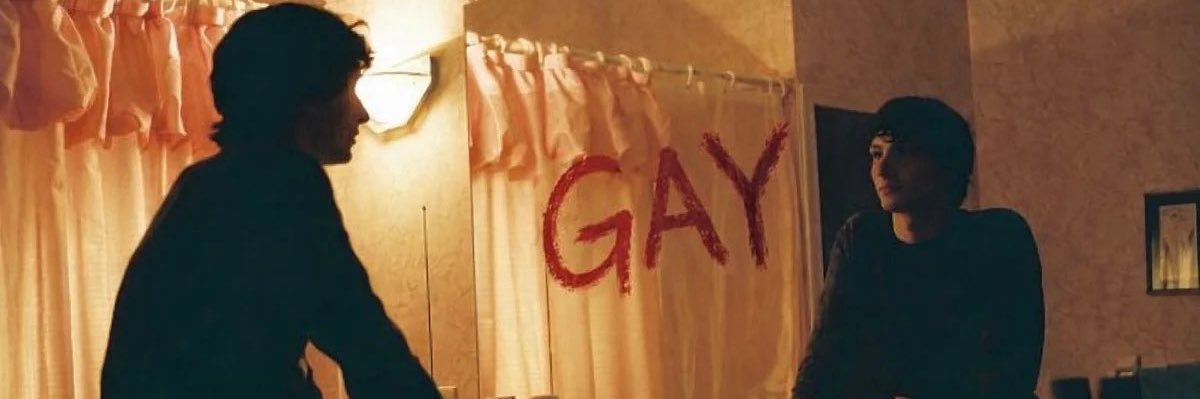 ᥫ᭡. el | will byers super fan's banner