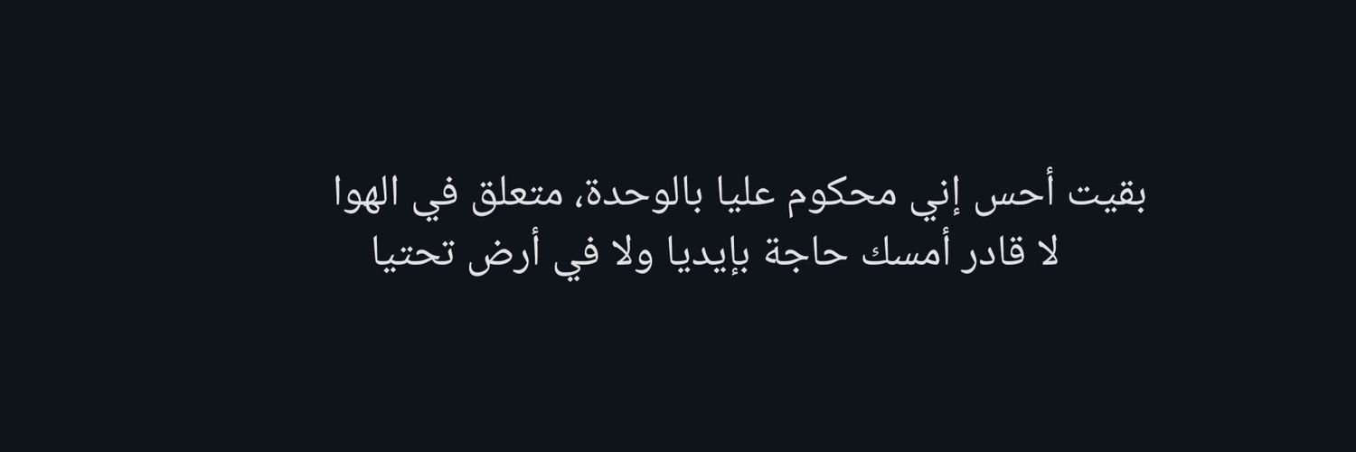 💅Noon's banner