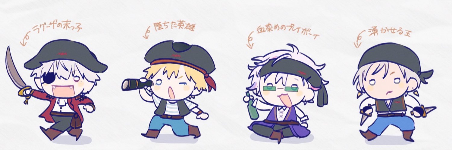 ぷきち's banner