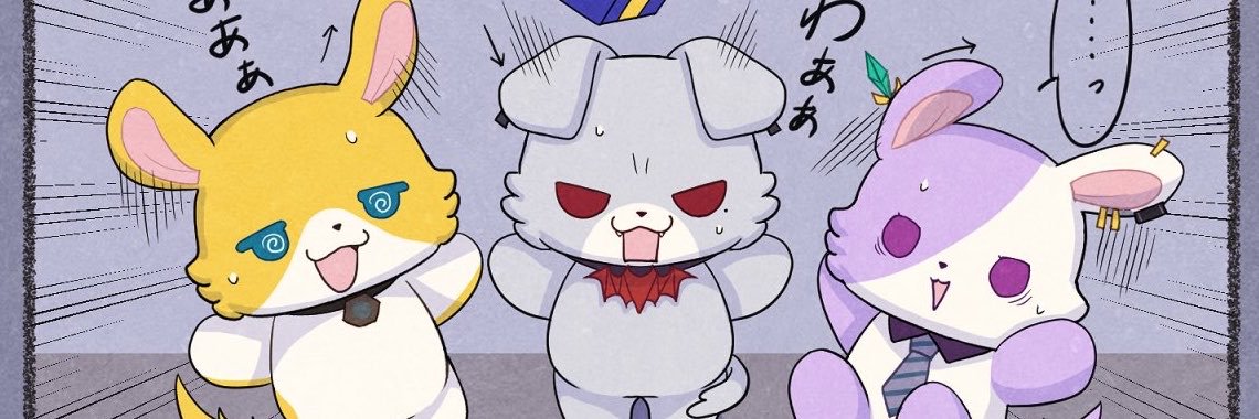 ぷきち's banner