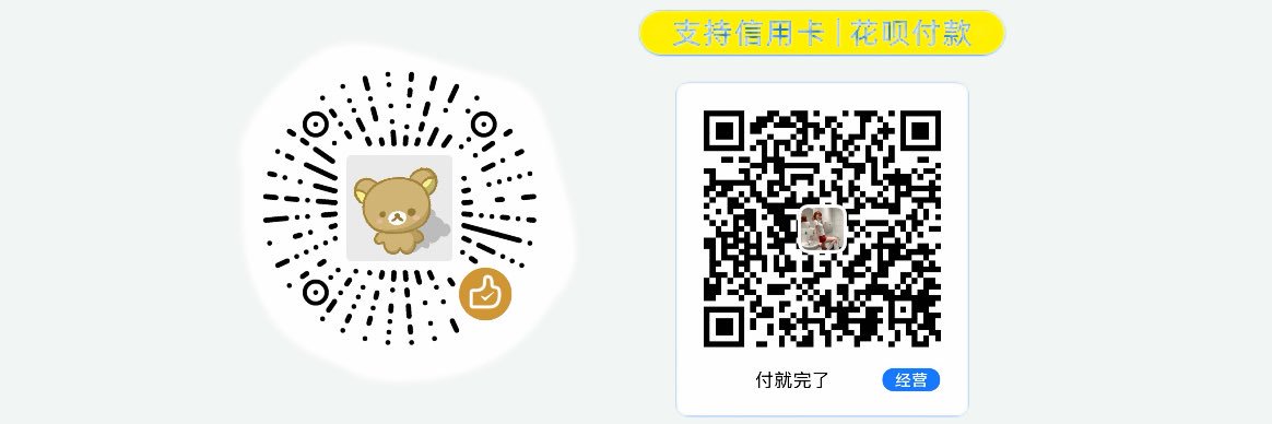 橘络女神's banner
