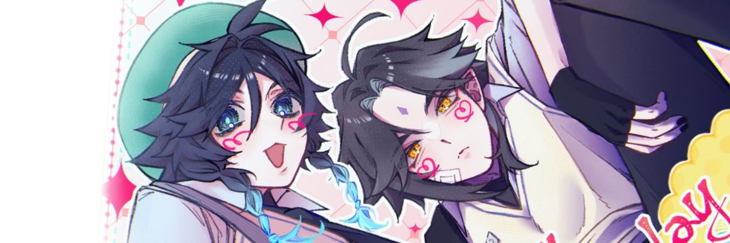 결's banner