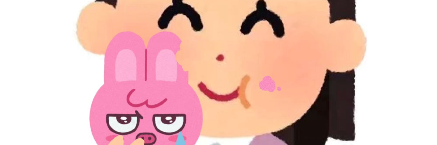 𝘤𝘏𝘈𝘕𝘨𝘉𝘐𝘕 𝘓𝘖𝘝𝘌. ❤︎'s banner