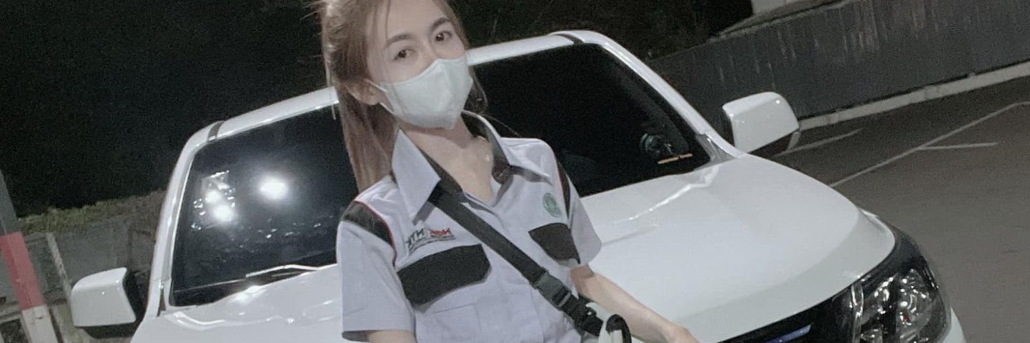 กวาง พรพรรณ's banner