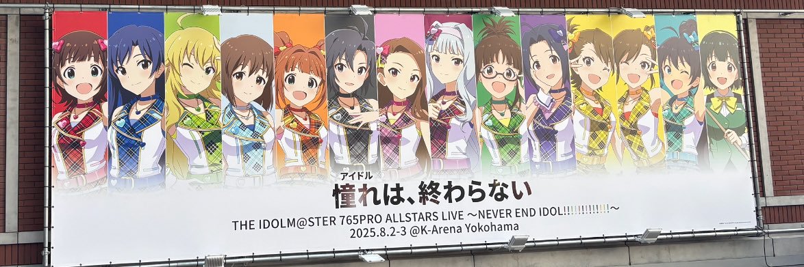 野楼さぎ@究極の暇人無キャ's banner