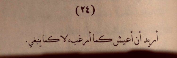 rivirra🎨 QB748نايس ون's banner
