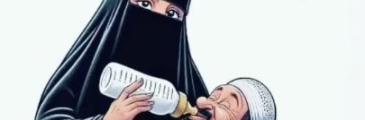 صمود's banner