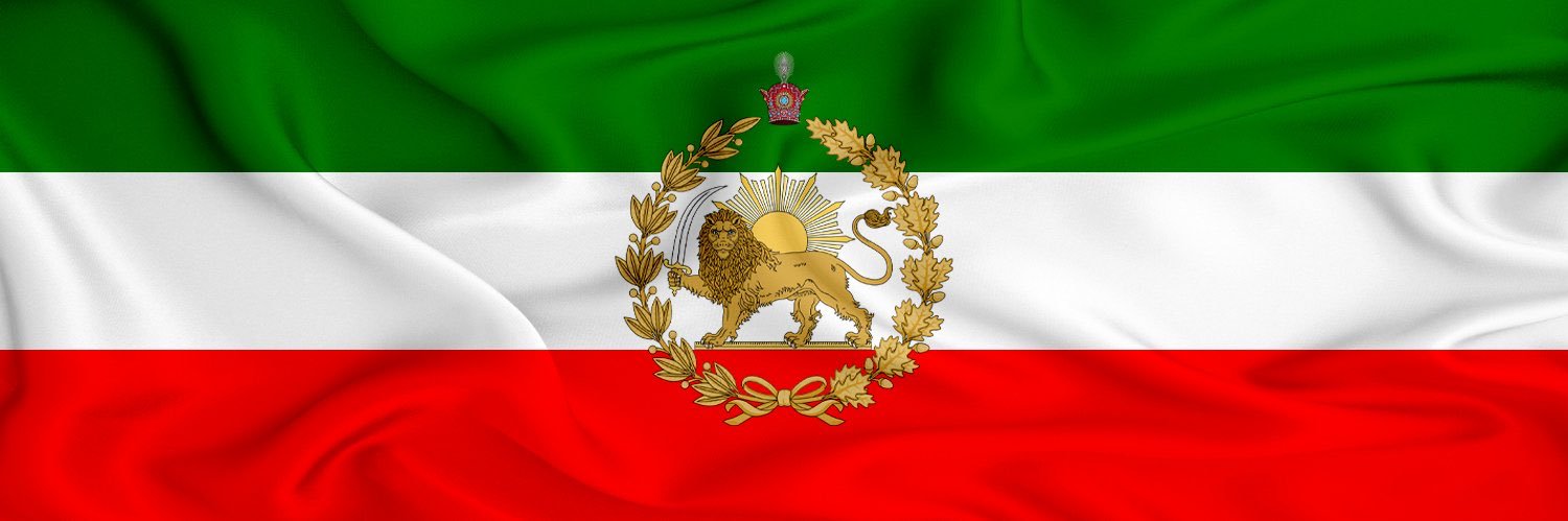 LoShah👑🇮🇷's banner