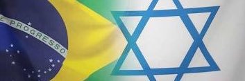 Keilabrasil2🇧🇷🇮🇱's banner