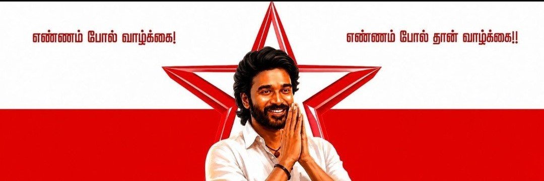 santhiya's banner