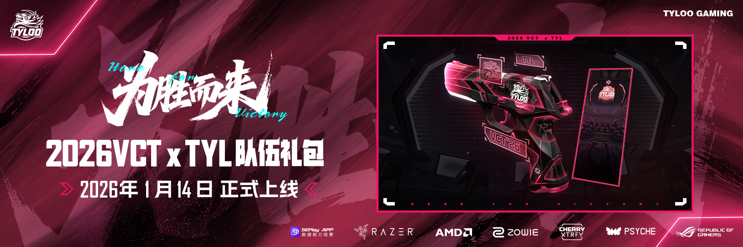 TYLOO VALORANT's banner