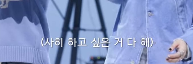 ^ ̳• ·̫ ก ̳^'s banner