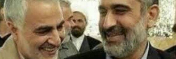 🎒ایرانی's banner