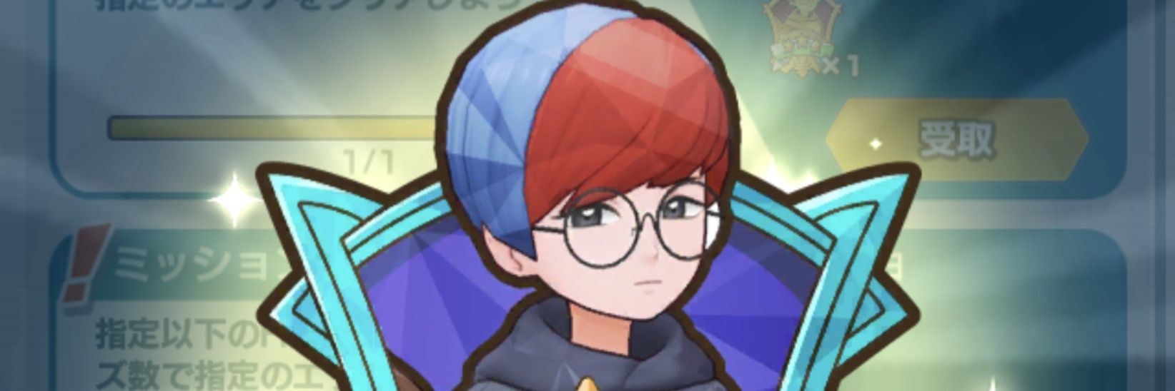 トック's banner