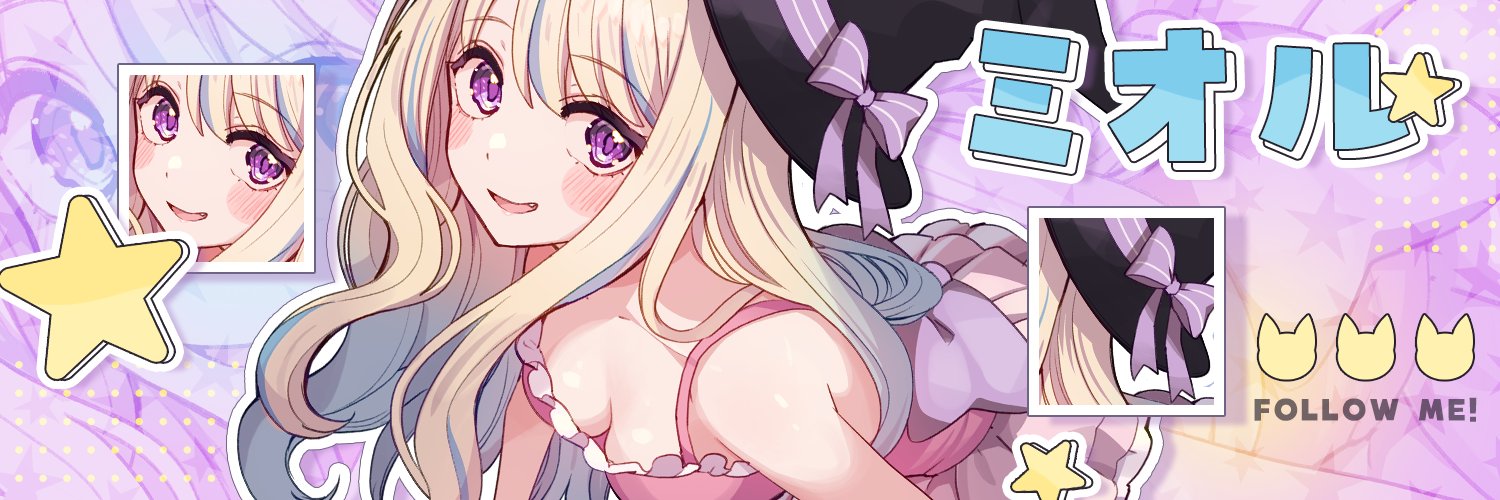 ミオル🔮🐾@Vtuber's banner