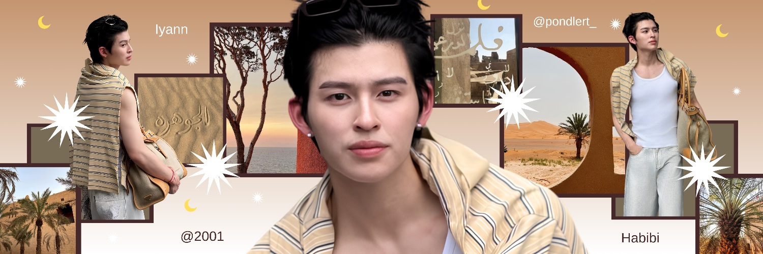 𝘪𝘺𝘢𝘯𝘯🍪's banner