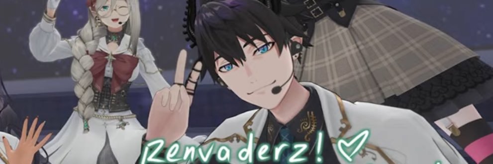 Ne²'s banner