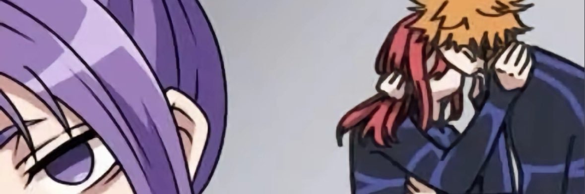 suki | FREE FROM THE SHACKLES OF SCHOOL's banner