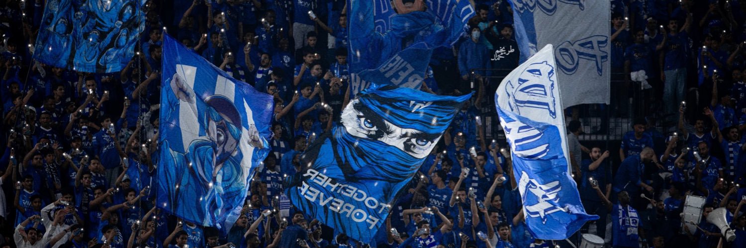 Mohammed's banner