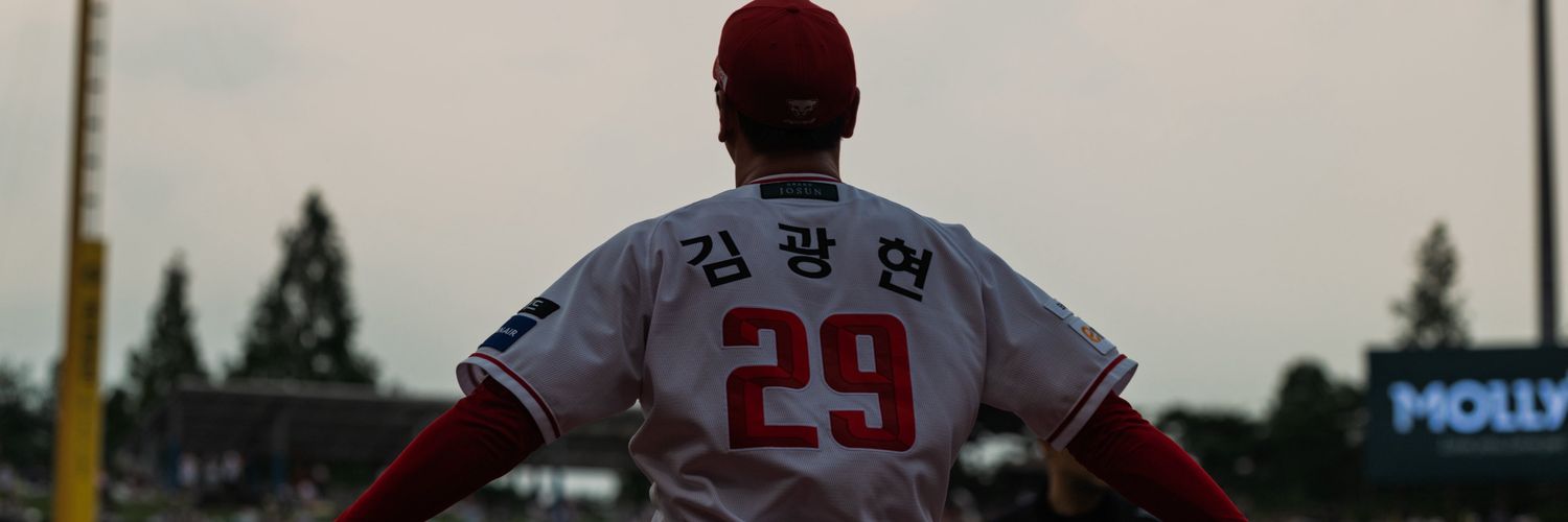 빵이's banner