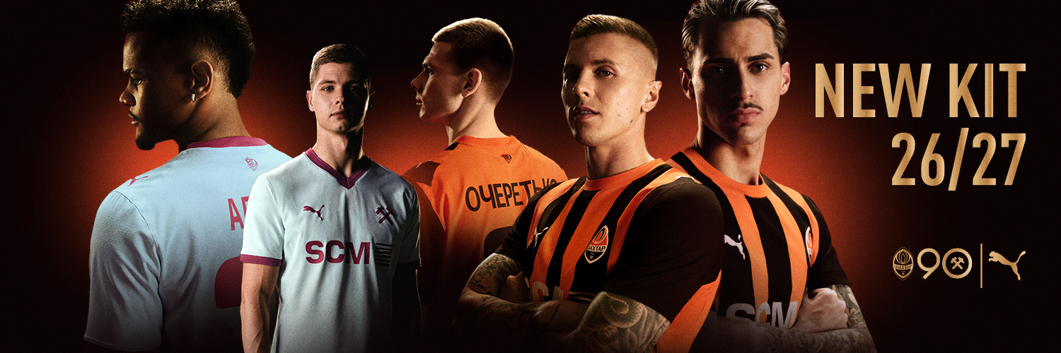 FC SHAKHTAR ENGLISH's banner