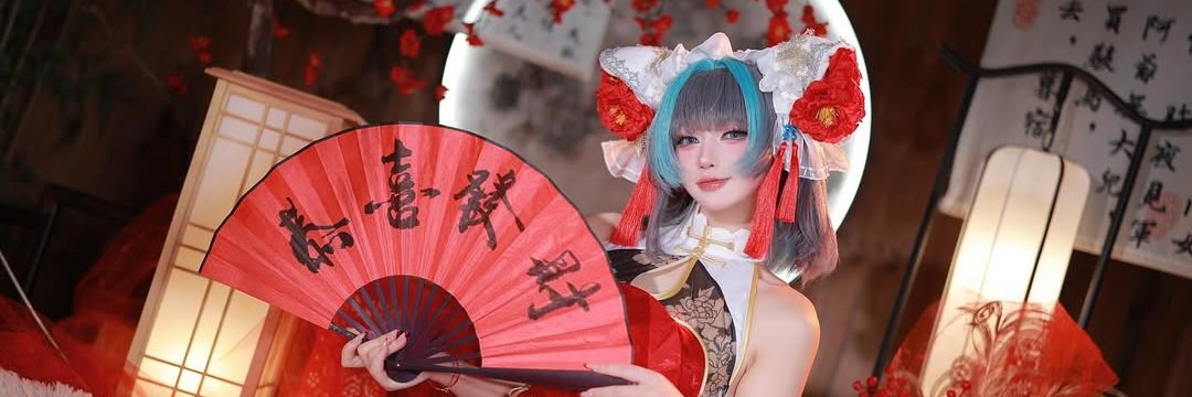 暗网coser 🐈♀'s banner