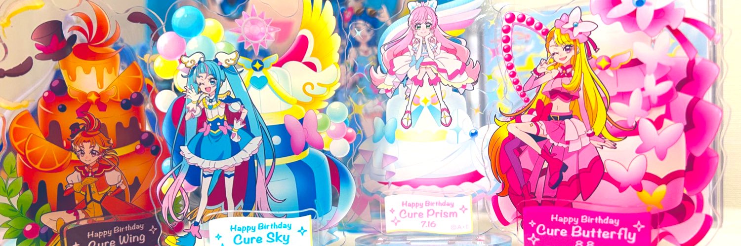 晴星めぐ🐰's banner