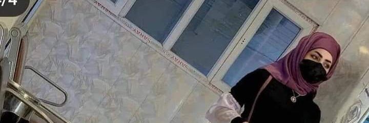 ام اسيل's banner
