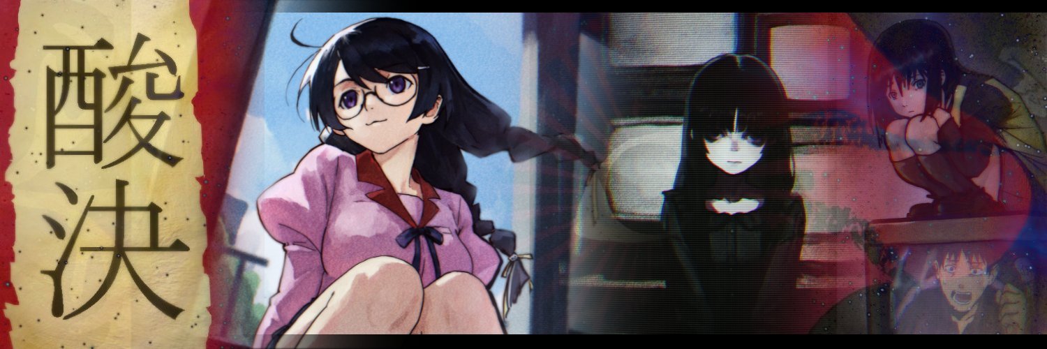 sᴀɴᴋᴇᴛsᴜ 酸決's banner