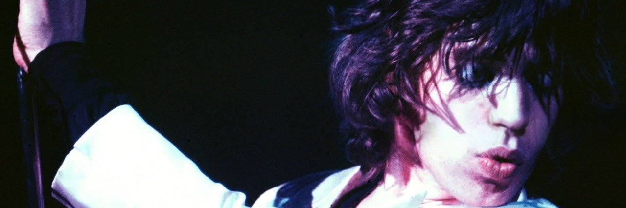 mick jagger daily's banner