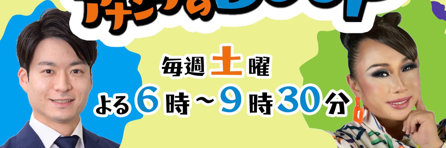 サマンサ・アナンサのDOUP's banner