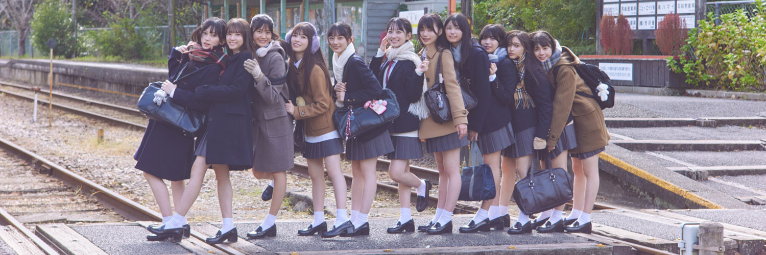 乃木坂46 5期生写真集『あの頃、乃木坂にいた』【公式】発売中！'s banner