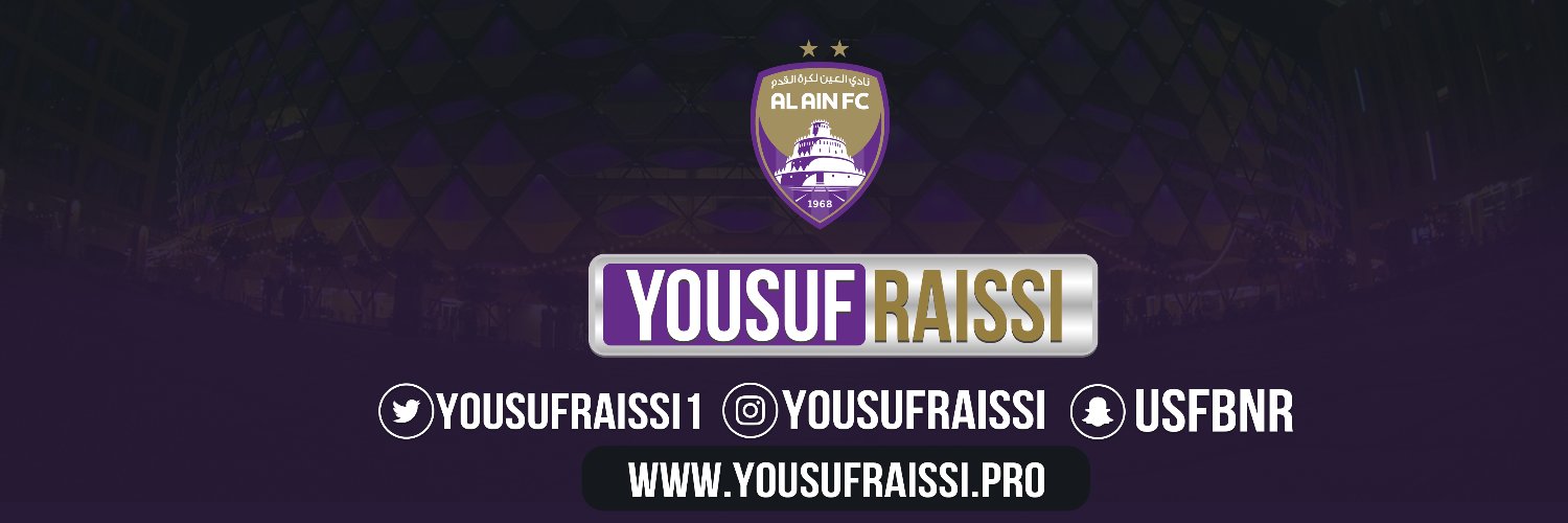 يوسف رئيسي's banner