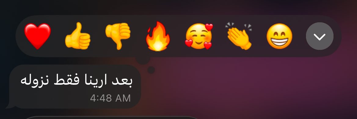 •ئاره•'s banner