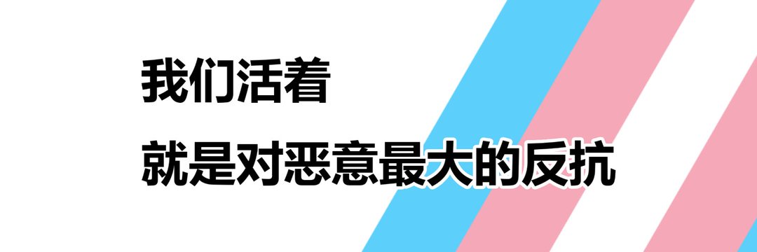椒盐菠萝🍥's banner