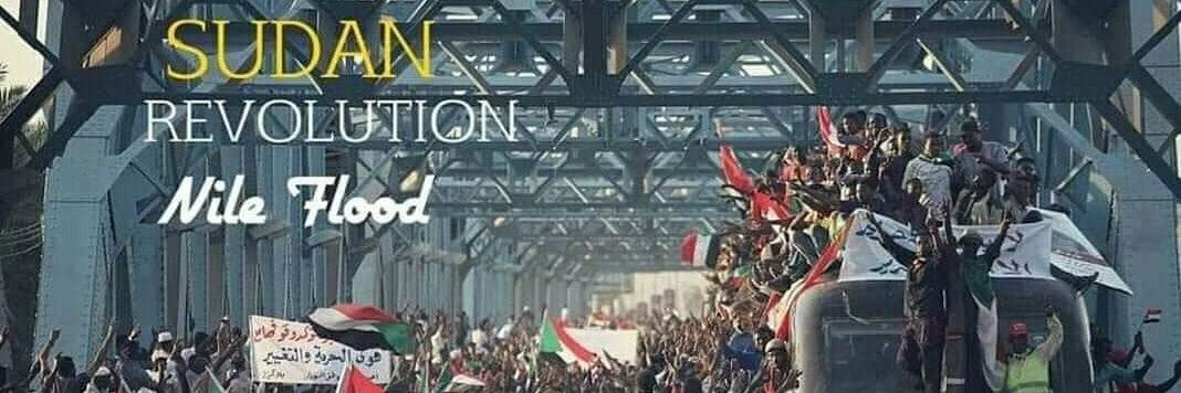 Samih Mubarak's banner