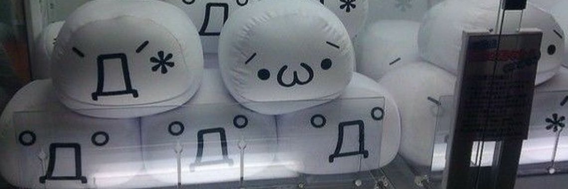Spider's banner