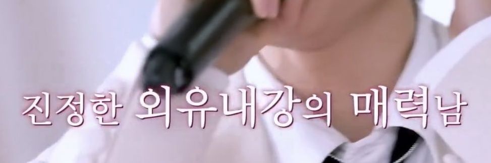 쏘굿's banner