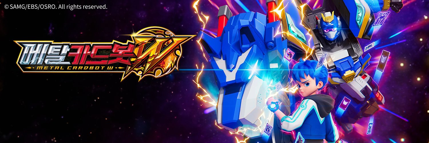 MF/MC Development's banner