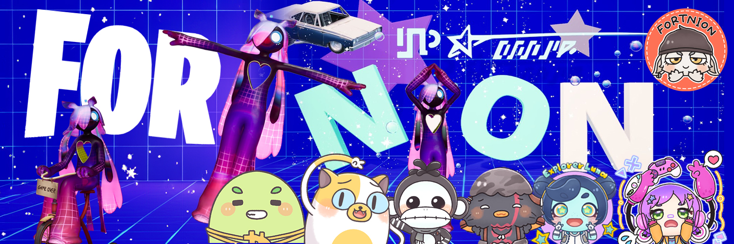 FORTNION🦈's banner